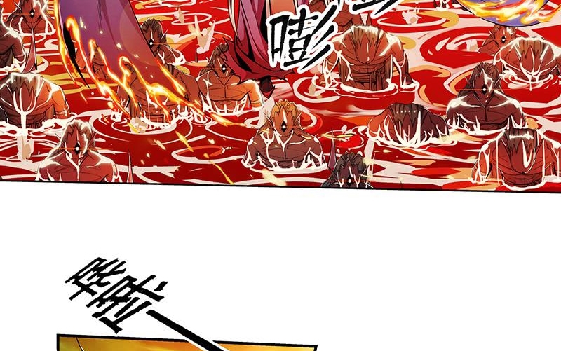 The Immortal Devil Emperor chapter 1